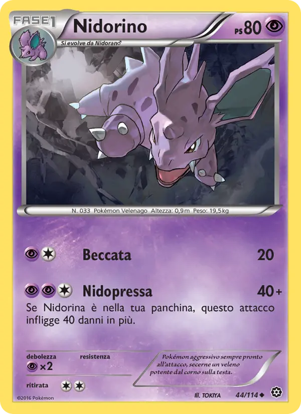 Carte Pokémon Nidorino #44 — Offensive Vapeur