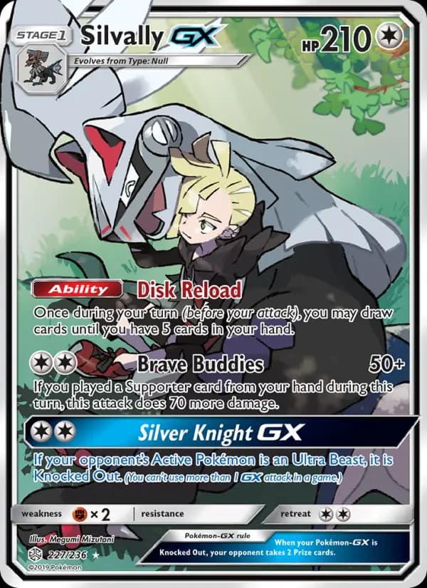 Silvally GX #227 — Cosmic Eclipse