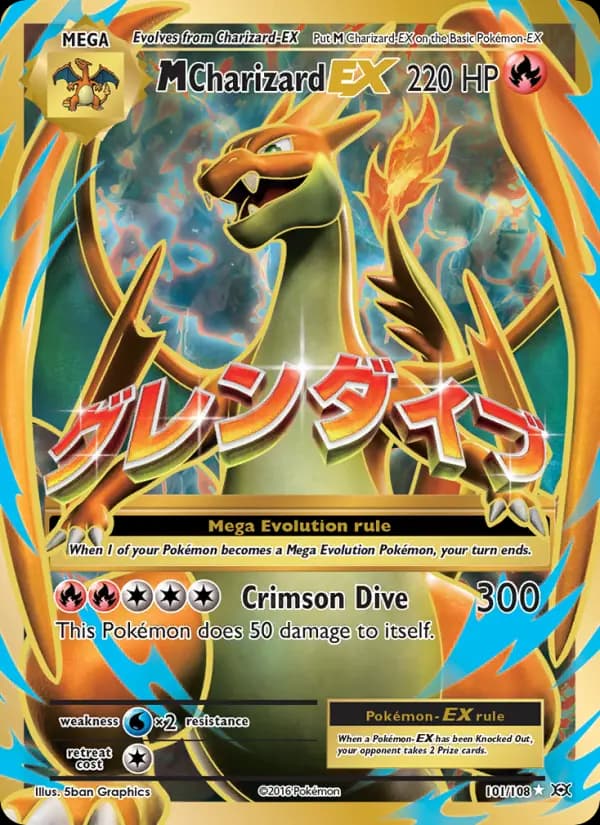 M Charizard EX #101 — Evolutions