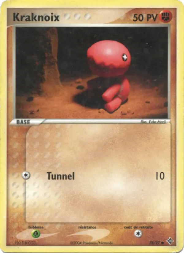 Carte Pokémon Kraknoix #78 — Dragon