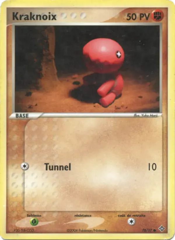 Carte Pokémon Kraknoix #78 — Dragon