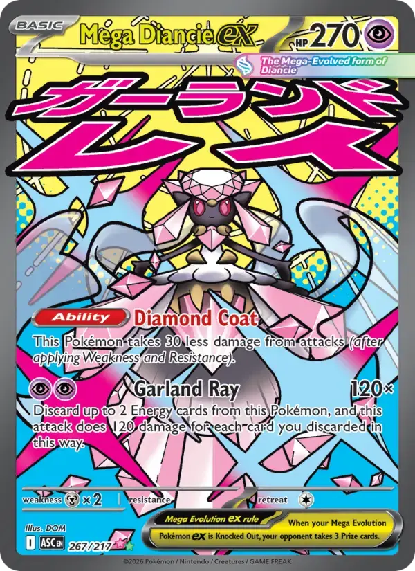 Mega Diancie ex #267 — Ascended Heroes