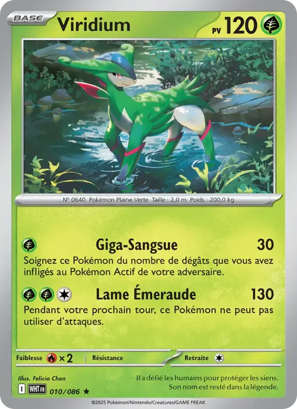 Carte Pokémon Viridium #010 — Flamme Blanche