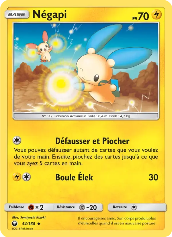 Carte Pokémon Négapi #54 — Tempête Céleste