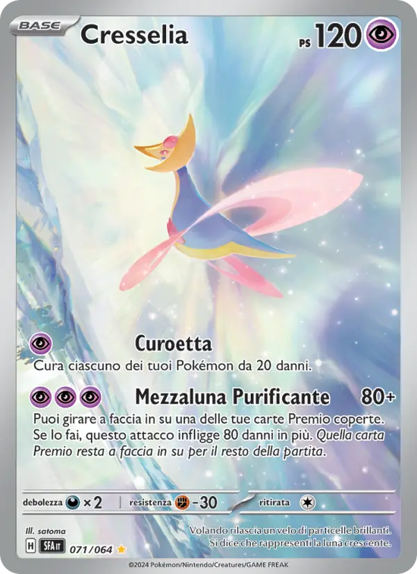 Carte Pokémon Cresselia #071 — Fable Nébuleuse