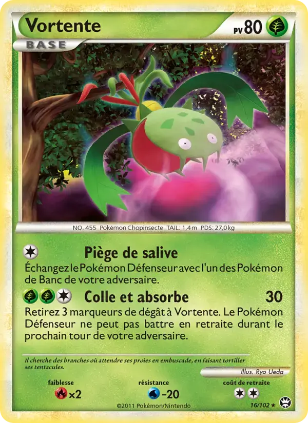 Carte Pokémon Vortente #16 — Triomphe