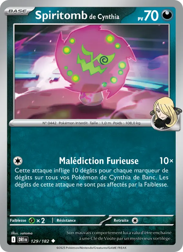 Carte Pokémon Spiritomb de Cynthia #129 — Rivalités Destinées