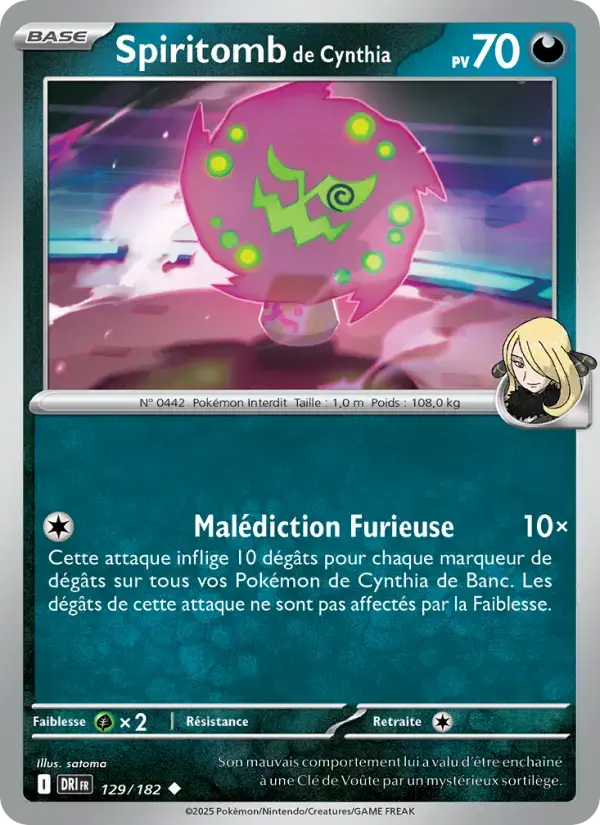 Carte Pokémon Spiritomb de Cynthia #129 — Rivalités Destinées