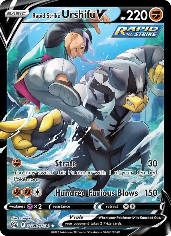 Rapid Strike Urshifu V #TG20 — Brilliant Stars