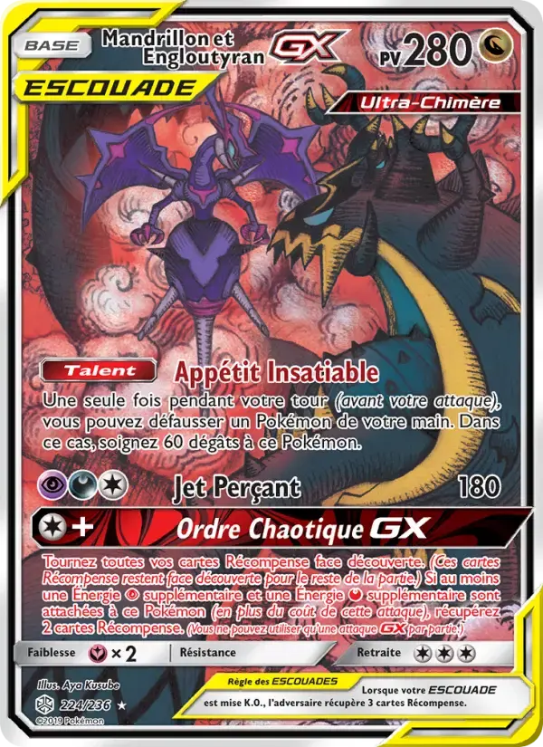 Carte Pokémon Mandrillon et Engloutyran GX #224 — Éclipse Cosmique