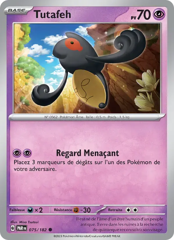 Carte Pokémon Tutafeh #075 — Faille Paradoxe