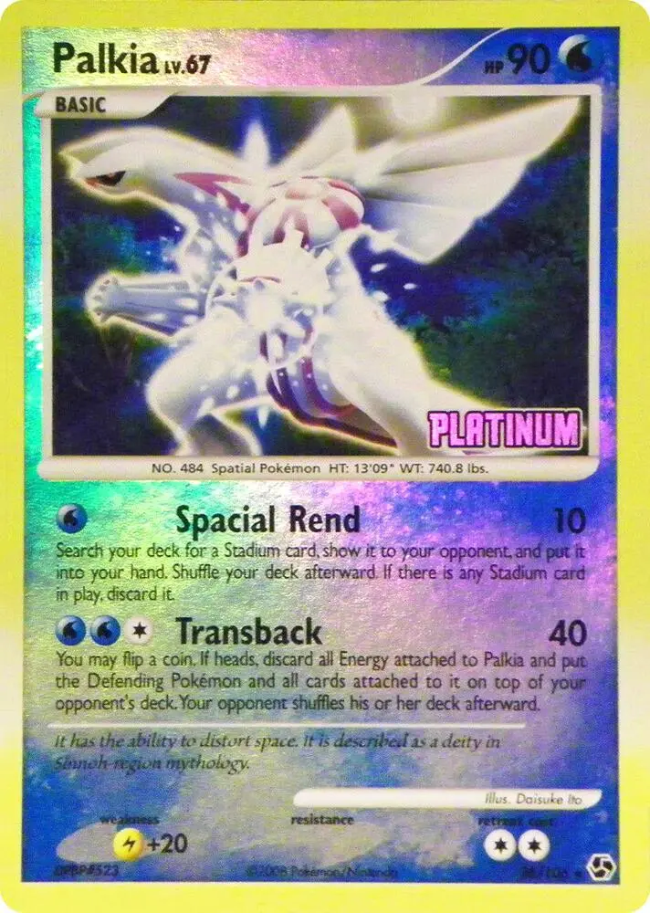 Carte Pokémon Palkia #026 — Burger King Promos