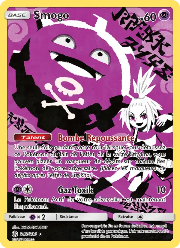 Carte Pokémon Smogo #243 — Éclipse Cosmique