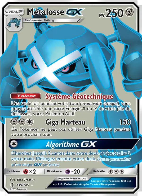 Carte Pokémon Métalosse GX #139 — Gardiens Ascendants