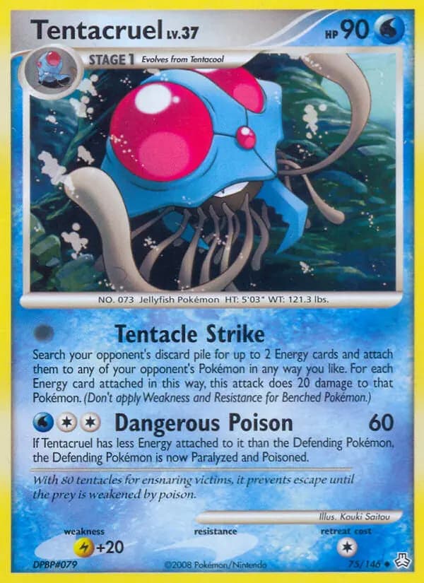 Tentacruel #75 — Legends Awakened