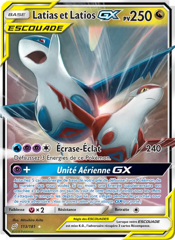 Carte Pokémon Latias et Latios GX #113 — Duo de Choc