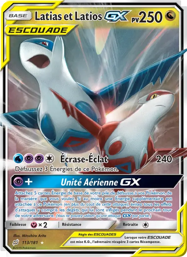 Carte Pokémon Latias et Latios GX #113 — Duo de Choc