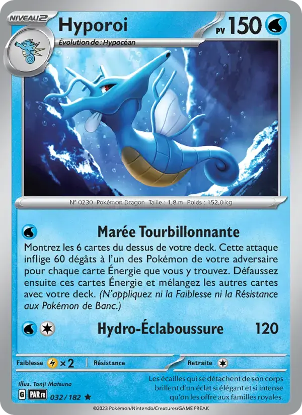 Carte Pokémon Hyporoi #032 — Faille Paradoxe