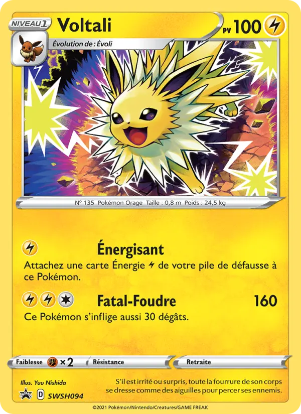 Carte Pokémon Voltali #SWSH094 — Promos Épée et Bouclier