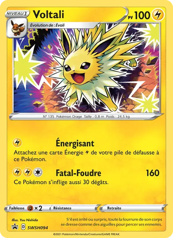 Carte Pokémon Voltali #SWSH094 — Promos Épée et Bouclier