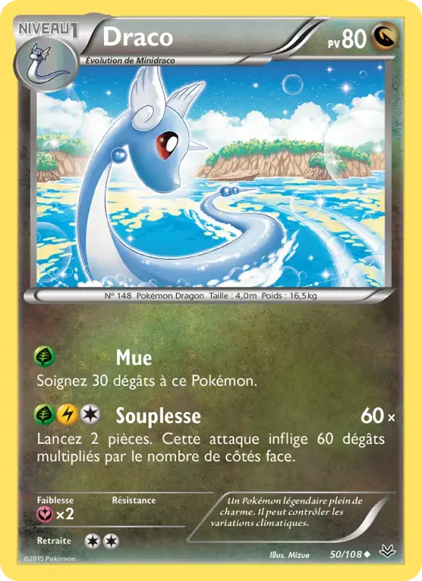 Carte Pokémon Draco #50 — Ciel Rugissant