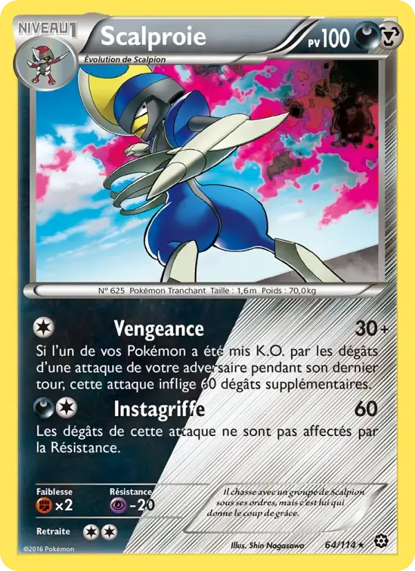 Carte Pokémon Scalproie #64 — Offensive Vapeur