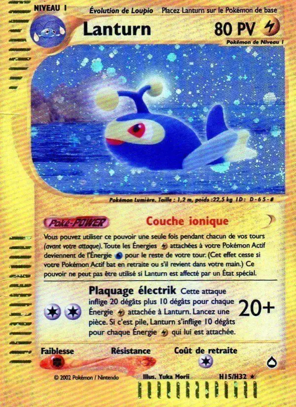 Carte Pokémon Lanturn #H15 — Aquapolis