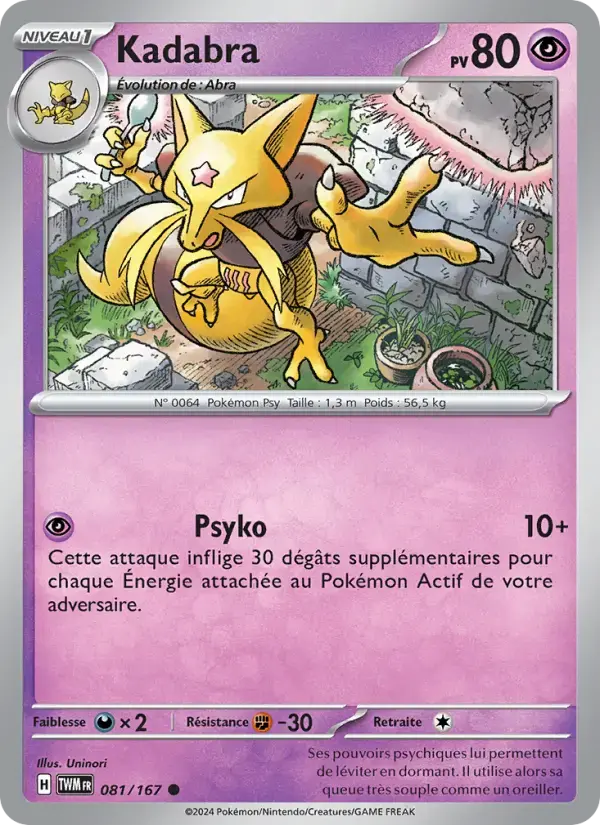 Carte Pokémon Kadabra #081 — Mascarade Crépusculaire