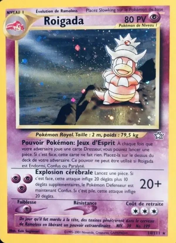 Carte Pokémon Roigada #14 — Neo Genesis