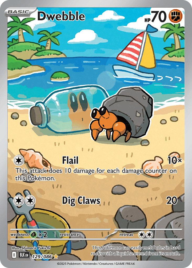 Carte Pokémon Crabicoque #129 — Foudre Noire