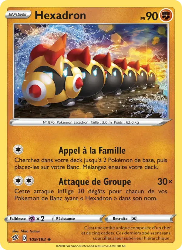 Carte Pokémon Hexadron #109 — Clash des Rebelles