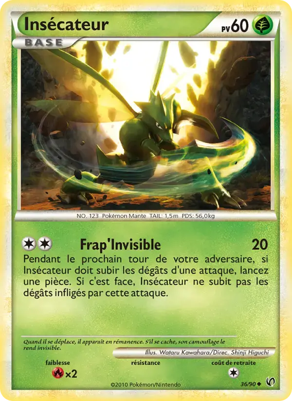 Carte Pokémon Insecateur #36 — Indomptable
