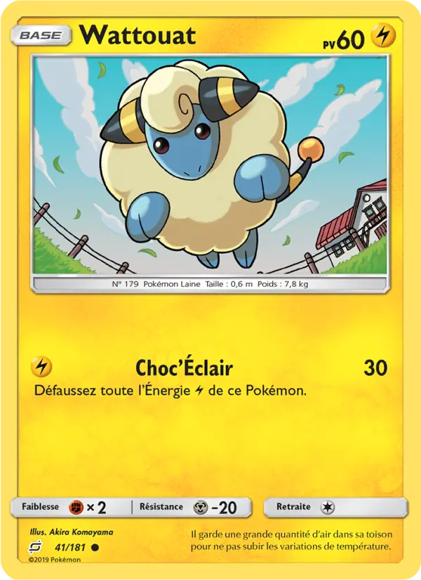 Carte Pokémon Wattouat #41 — Duo de Choc