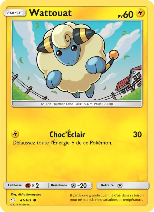 Carte Pokémon Wattouat #41 — Duo de Choc