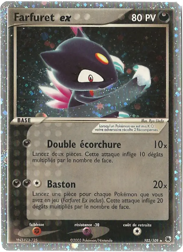 Carte Pokémon Farfuret ex #103 — Rubis & Saphir