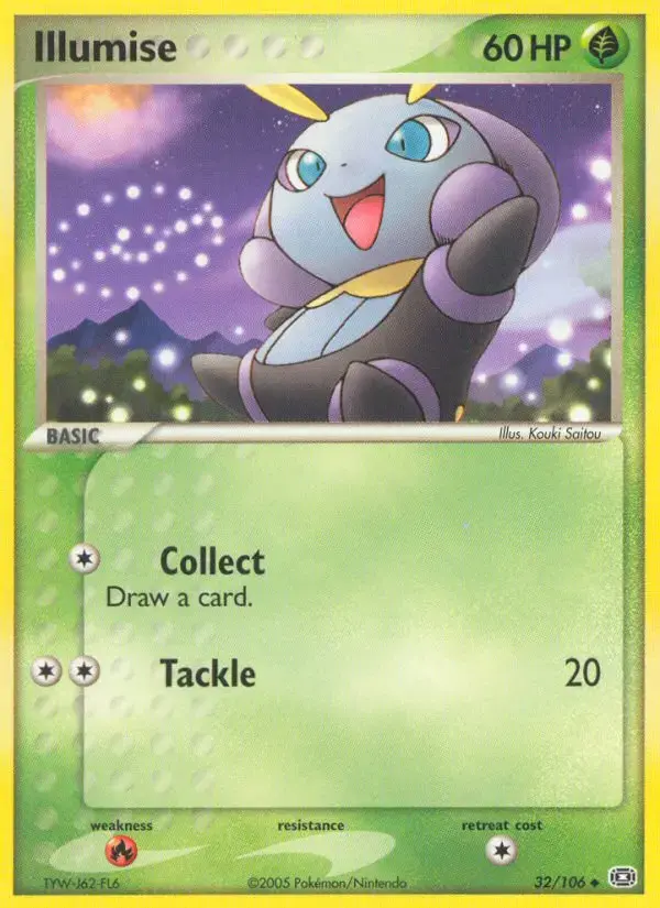 Illumise #32 — Emerald