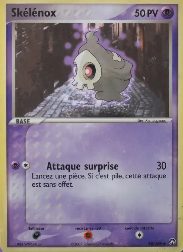 Carte Pokémon Skélénox #50 — Gardiens du Pouvoir