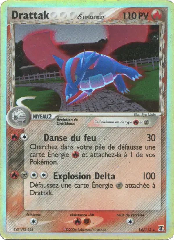 Carte Pokémon Drattak δ #14 — Espèces Delta