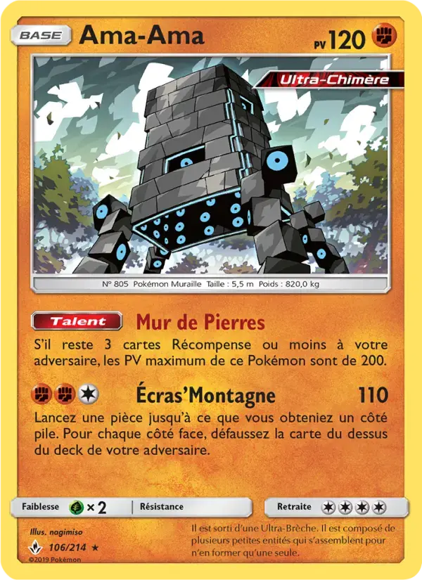 Carte Pokémon Ama-Ama #106 — Alliance Infaillible