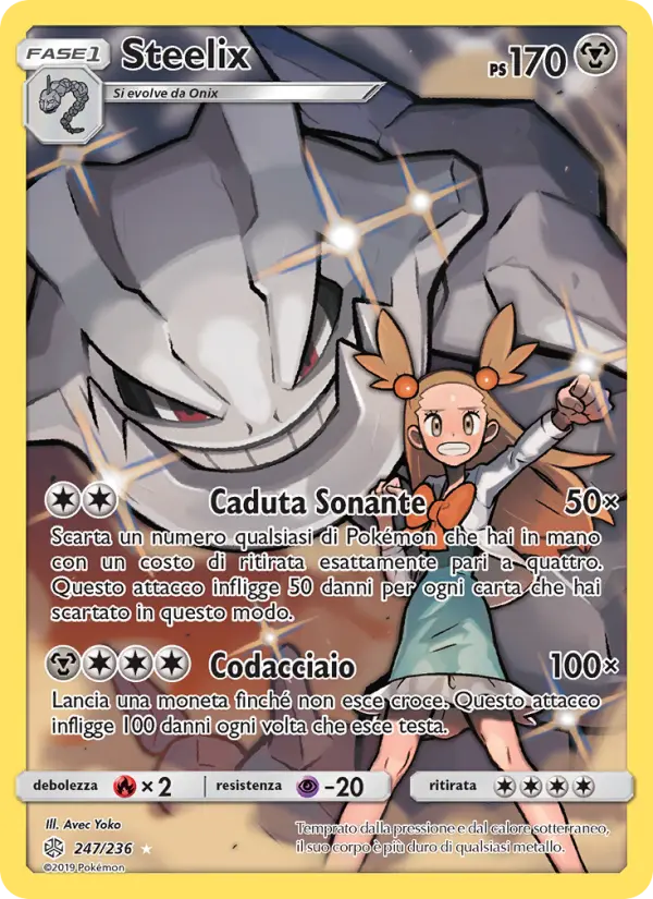 Carte Pokémon Steelix #247 — Éclipse Cosmique