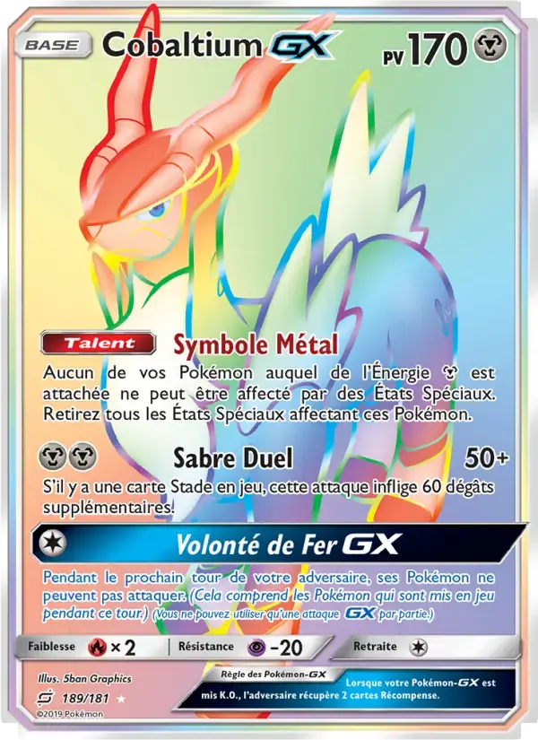 Carte Pokémon Cobaltium GX #189 — Duo de Choc