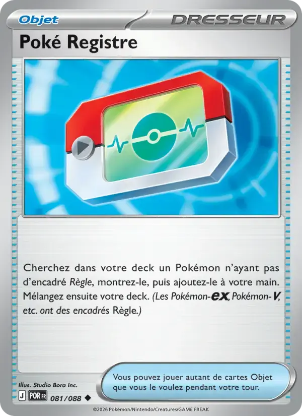 Carte Pokémon Poké Registre #081 — Équilibre Parfait