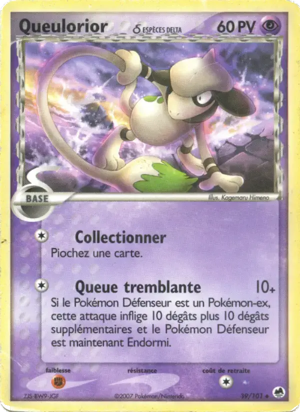 Carte Pokémon Queulorior δ #039 — Île des Dragons