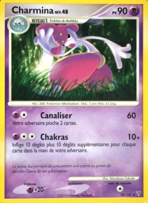 Carte Pokémon Charmina #34 — Vainqueurs Suprêmes