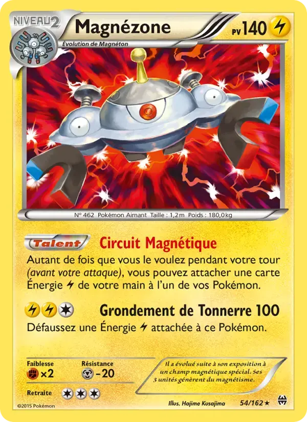 Carte Pokémon Magnézone #54 — Impulsion Turbo