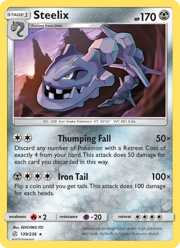Steelix #139 — Cosmic Eclipse