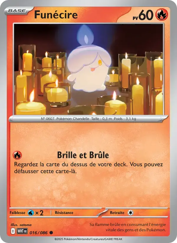 Carte Pokémon Funécire #016 — Flamme Blanche
