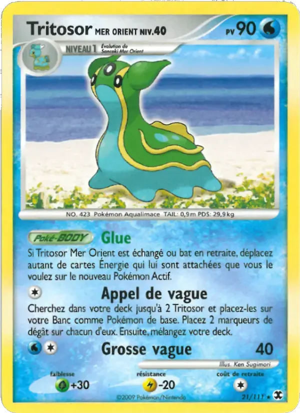 Carte Pokémon Tritosor Mer Orient Niv. 40 #21 — Rivaux Émergeants