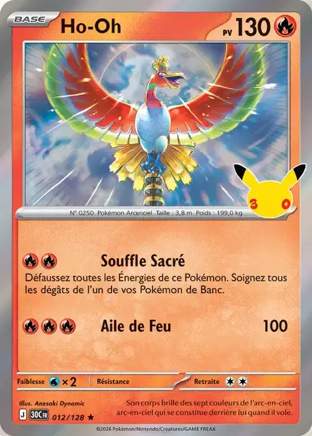 Carte Pokémon Ho-Oh #012 — 30ᵉ Anniversaire