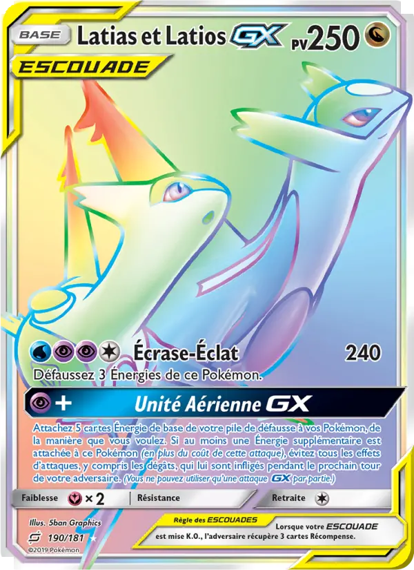 Carte Pokémon Latias et Latios GX #190 — Duo de Choc